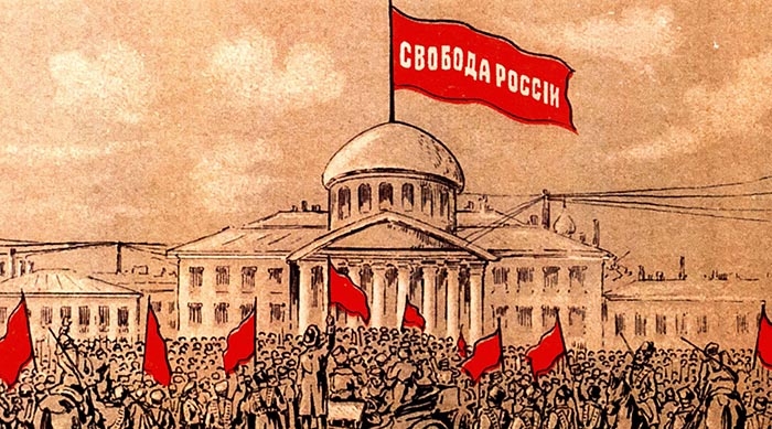 Postergan la Conferencia sobre la Revolución Rusa